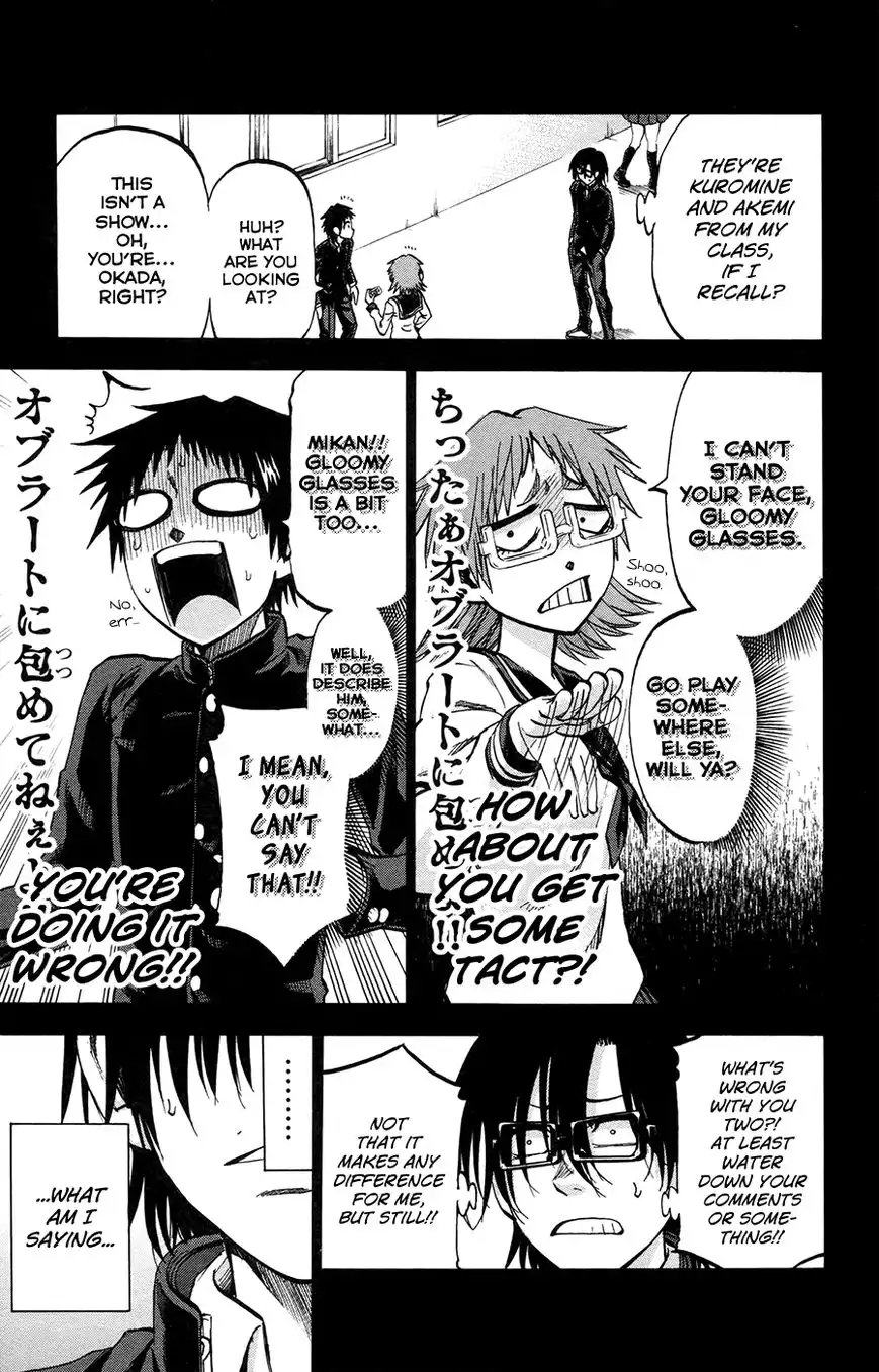 Jitsu wa Watashi wa Chapter 146 5